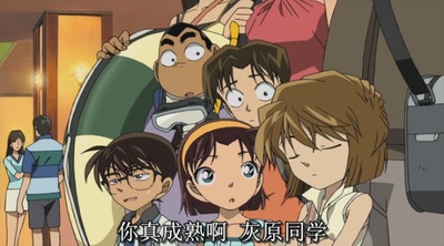 名侦探柯南：绀碧之棺剧照的剧照