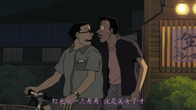 名侦探柯南：绀碧之棺剧照的剧照