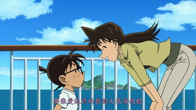 名侦探柯南：绀碧之棺剧照的剧照