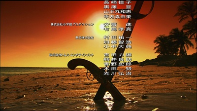 名侦探柯南：绀碧之棺剧照的剧照