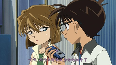 名侦探柯南：绀碧之棺剧照的剧照