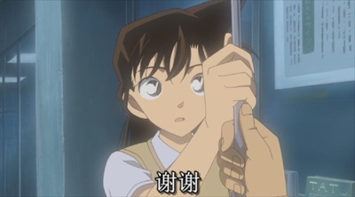 名侦探柯南：绀碧之棺剧照的剧照