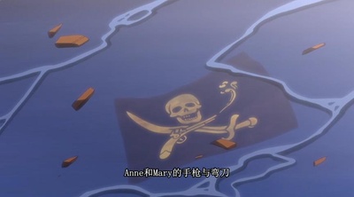 名侦探柯南：绀碧之棺剧照的剧照