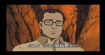 名侦探柯南：绀碧之棺剧照的剧照