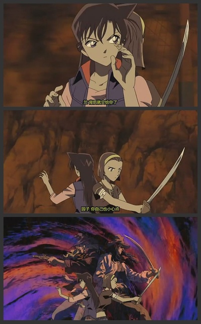 名侦探柯南：绀碧之棺剧照的剧照