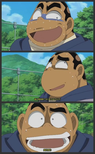 名侦探柯南：绀碧之棺剧照的剧照