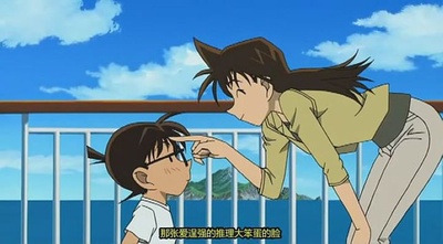 名侦探柯南：绀碧之棺剧照的剧照