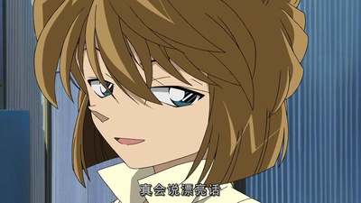 名侦探柯南：绀碧之棺剧照的剧照