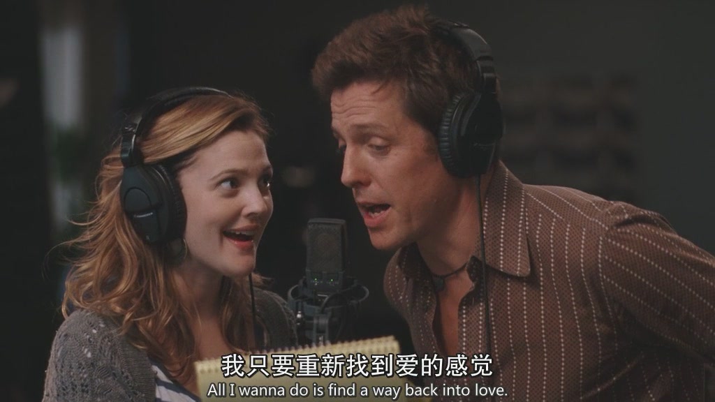 K歌情人剧照的剧照