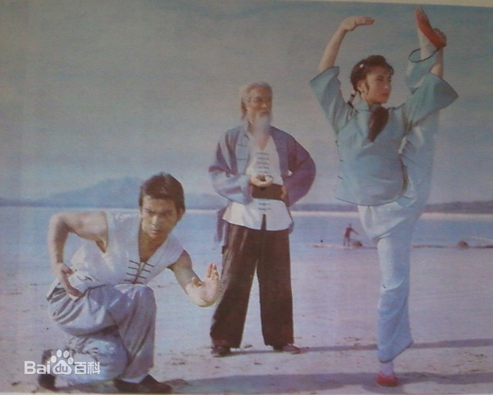 无敌鸳鸯腿剧照的剧照