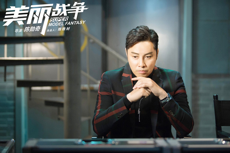 美丽战争剧照的剧照