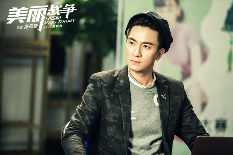 美丽战争剧照的剧照