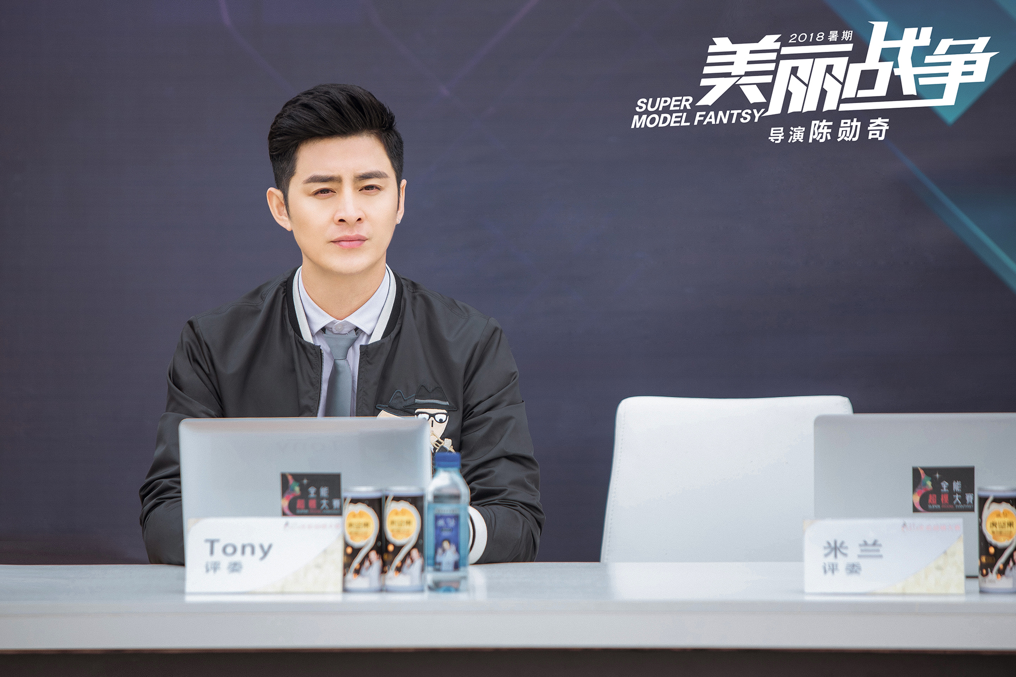 美丽战争剧照的剧照