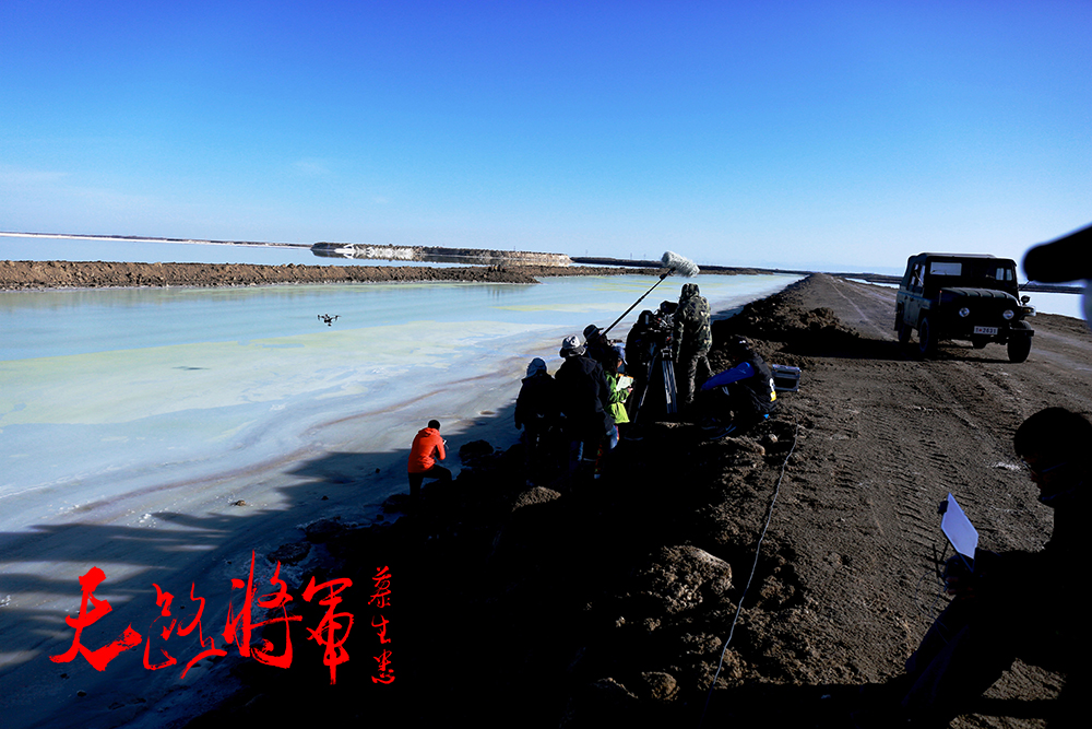 天慕剧照的剧照