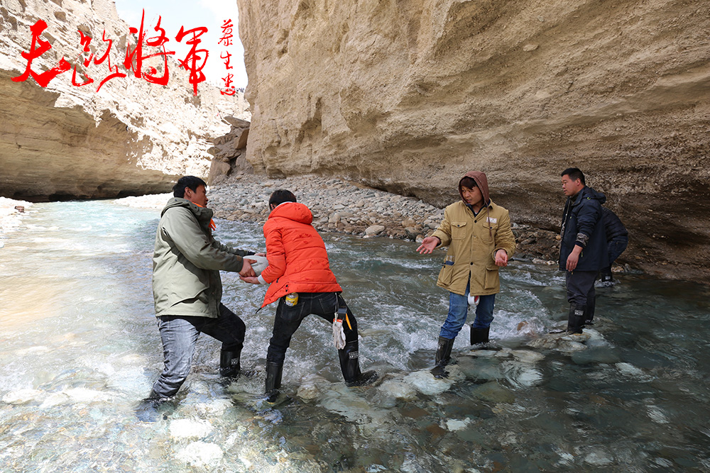 天慕剧照的剧照