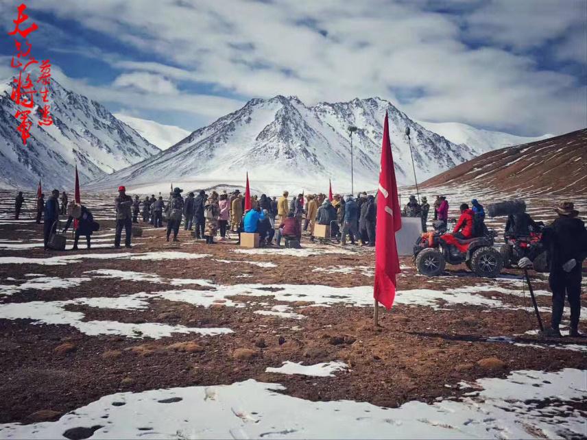 天慕剧照的剧照