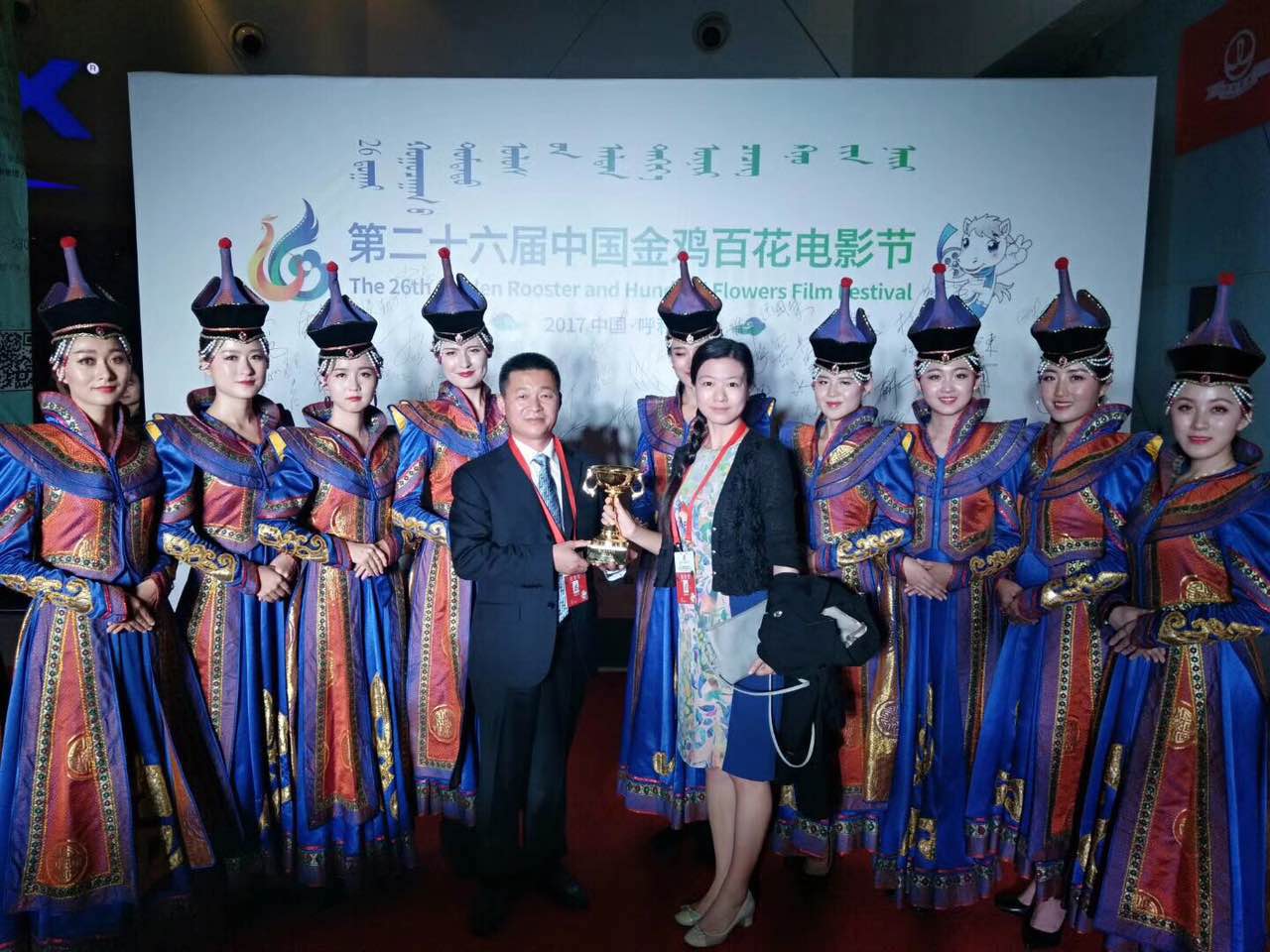 天慕剧照的剧照