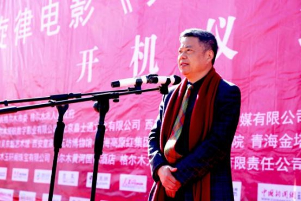 天慕剧照的剧照