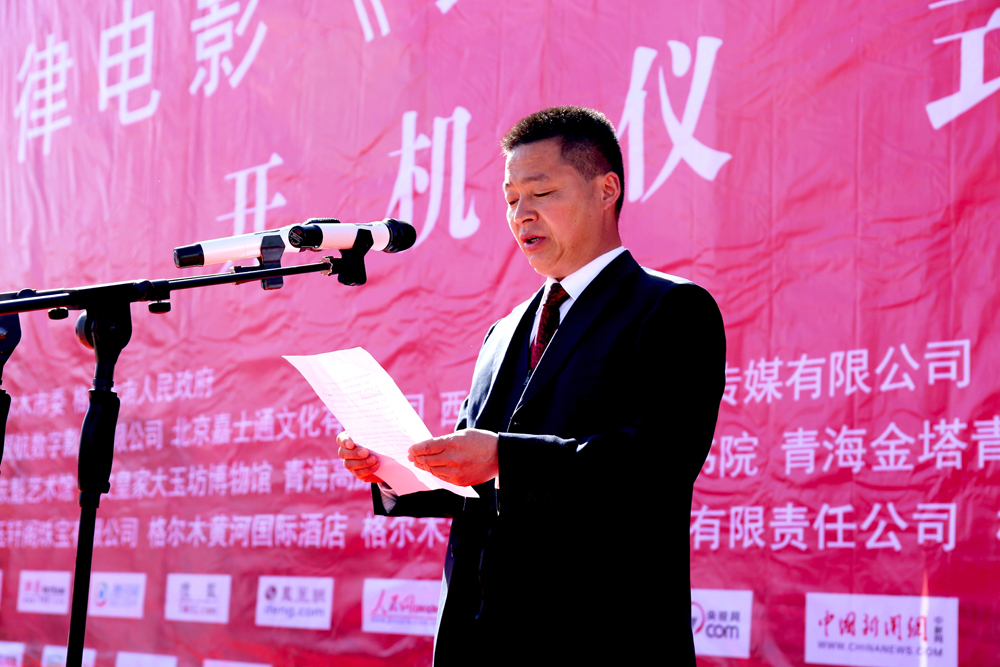 天慕剧照的剧照