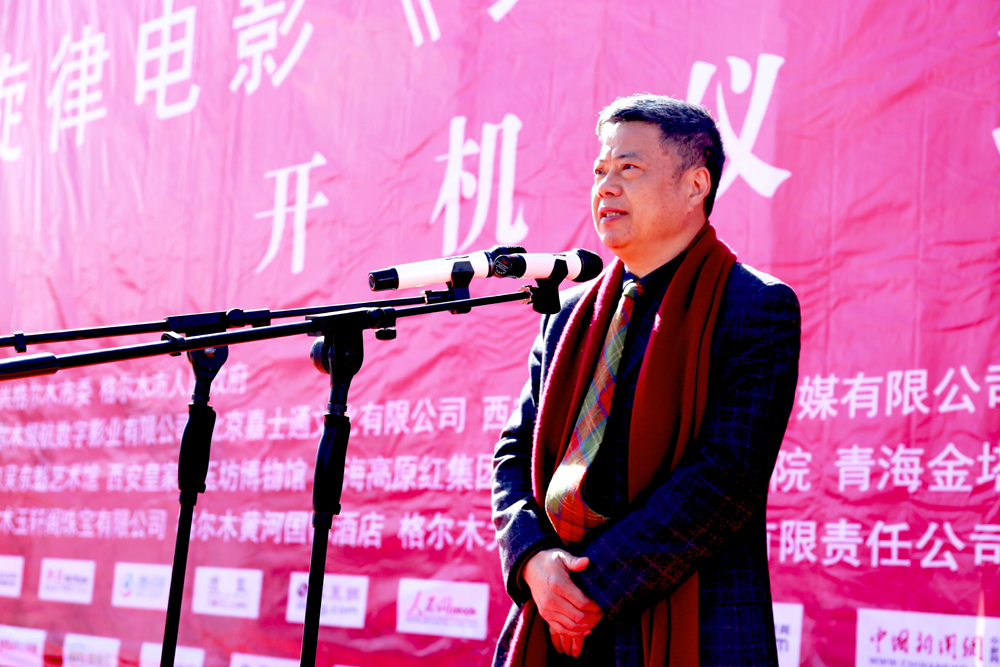 天慕剧照的剧照