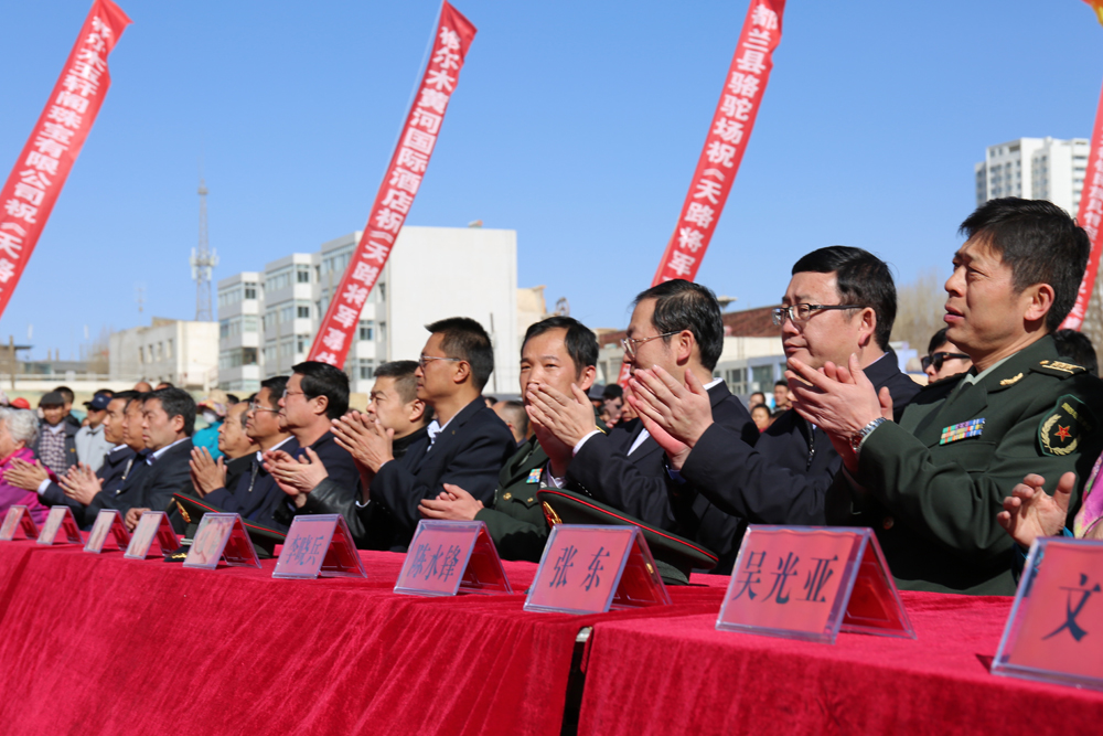 天慕剧照的剧照