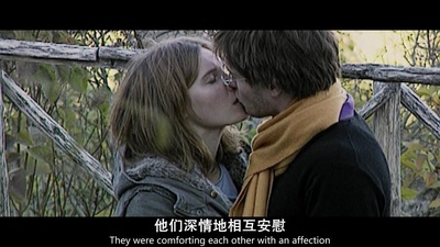 阿曼达·诺克斯剧照的剧照