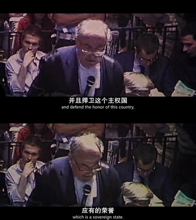 阿曼达·诺克斯剧照的剧照