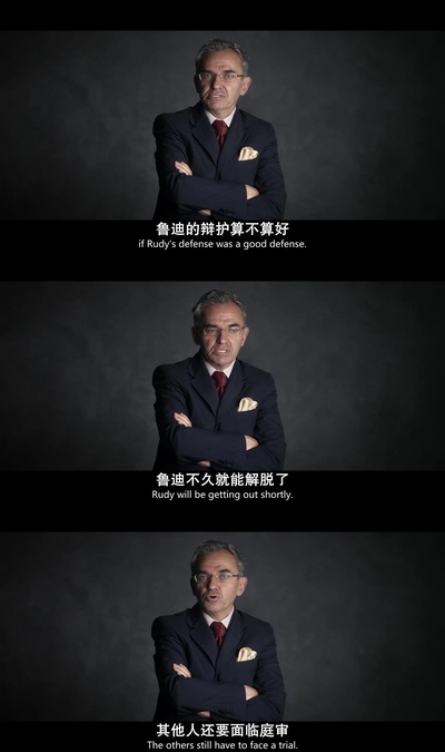 阿曼达·诺克斯剧照的剧照