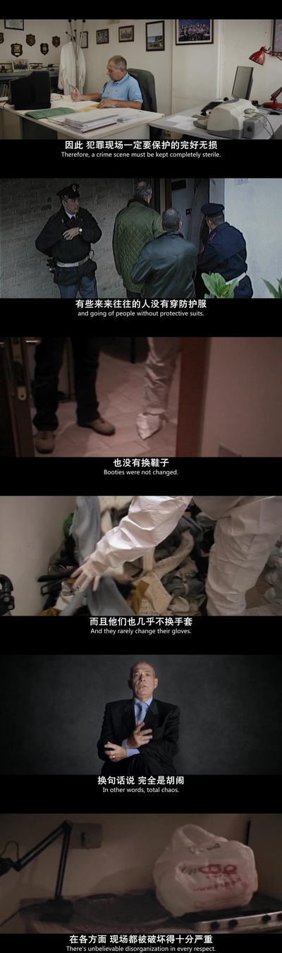 阿曼达·诺克斯剧照的剧照