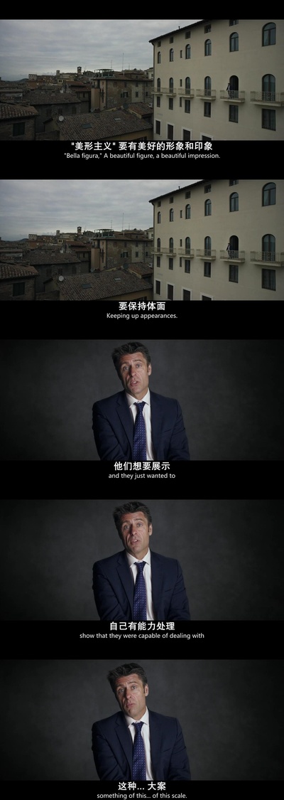 阿曼达·诺克斯剧照的剧照