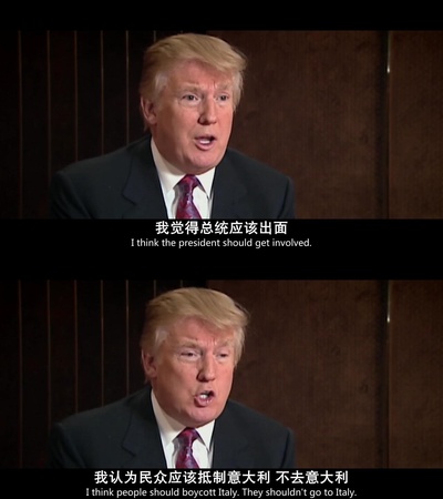 阿曼达·诺克斯剧照的剧照