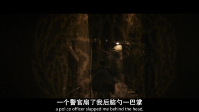 阿曼达·诺克斯剧照的剧照