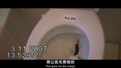 阿曼达·诺克斯剧照的剧照