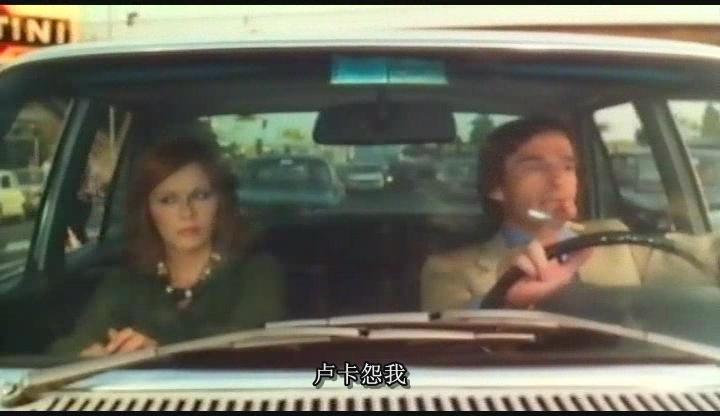 父子情深剧照的剧照