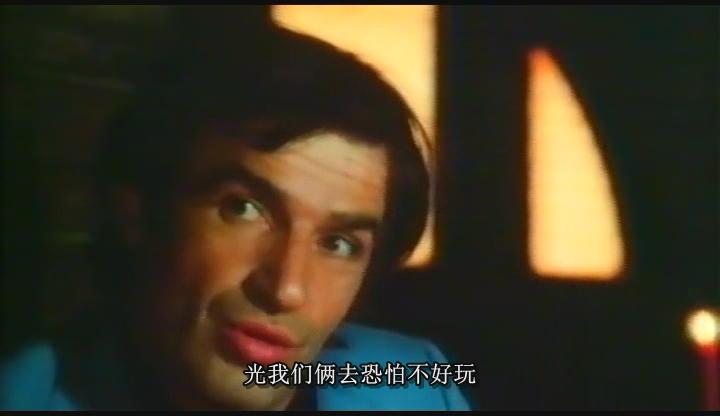 父子情深剧照的剧照