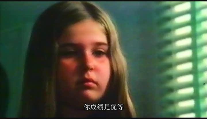 父子情深剧照的剧照