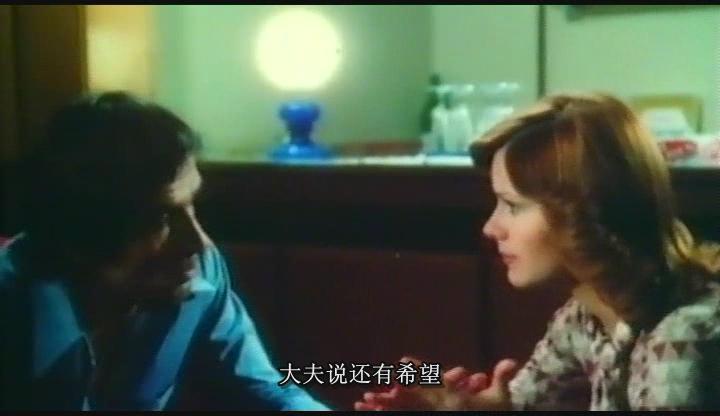 父子情深剧照的剧照