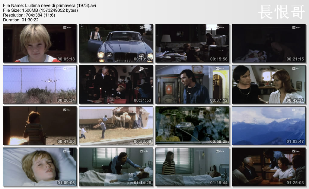 父子情深剧照的剧照