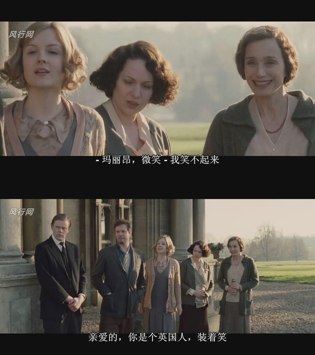 水性杨花剧照的剧照