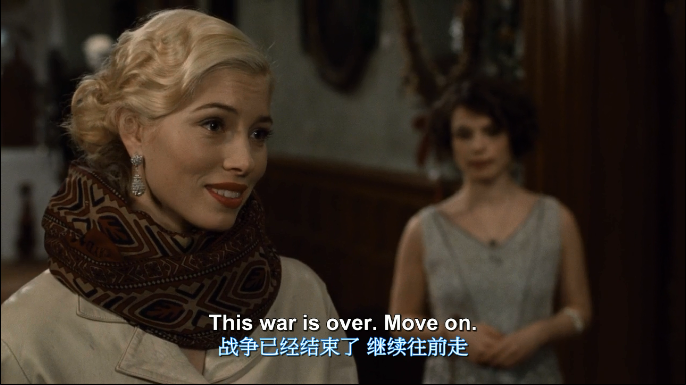 水性杨花剧照的剧照