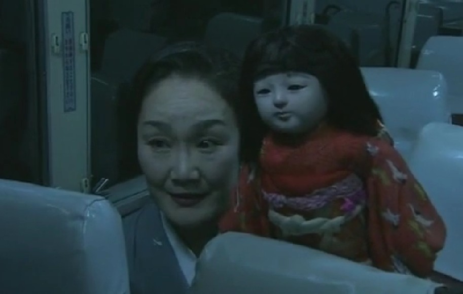 东瀛鬼咒剧照的剧照