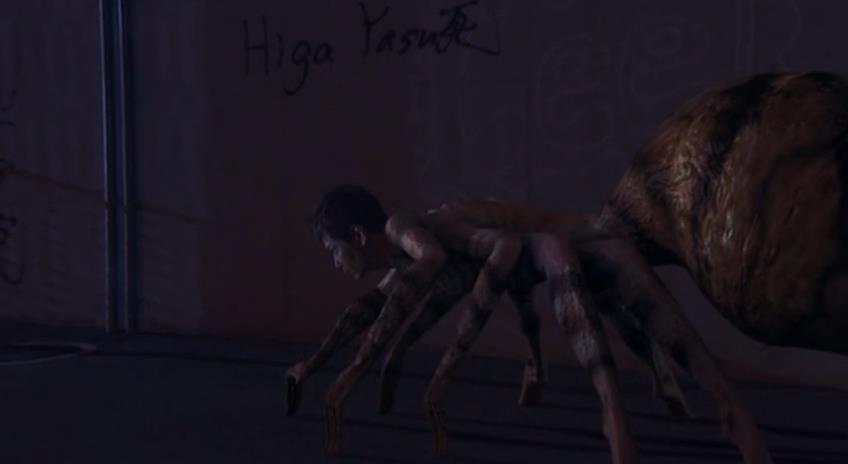 东瀛鬼咒剧照的剧照