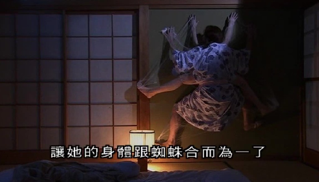 东瀛鬼咒剧照的剧照