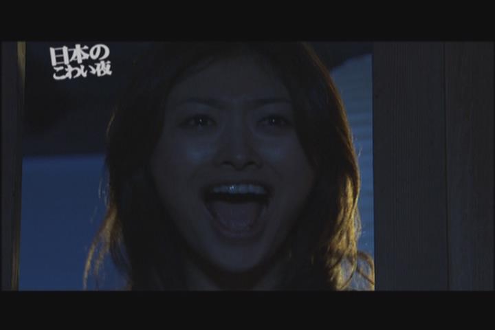 东瀛鬼咒剧照的剧照