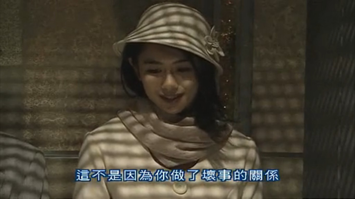 东瀛鬼咒剧照的剧照