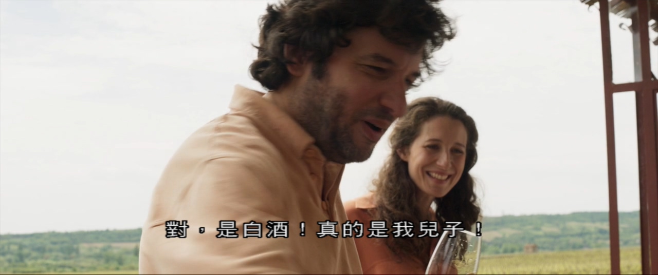 浓情酒乡剧照的剧照