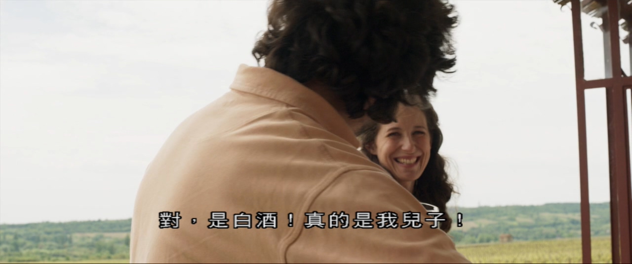 浓情酒乡剧照的剧照