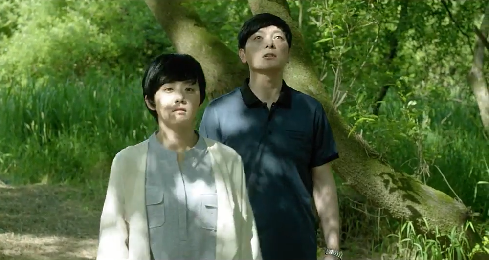 琉璃庭院剧照的剧照