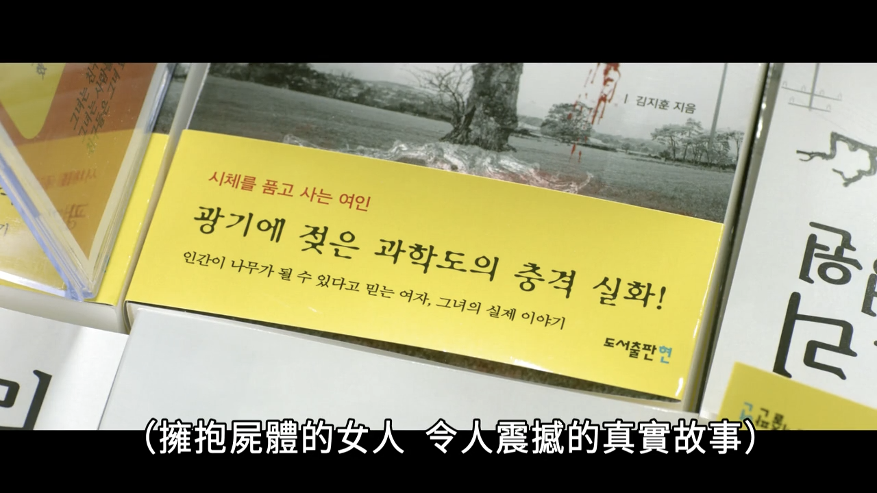 琉璃庭院剧照的剧照