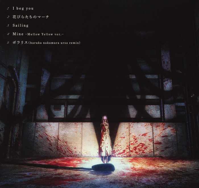 命运之夜——天之杯2：失去之蝶剧照的剧照